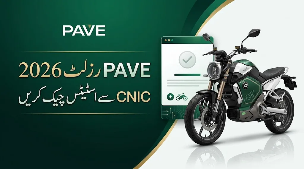 PAVE E-Bike Balloting Result 2026 – Check Status by CNIC Online