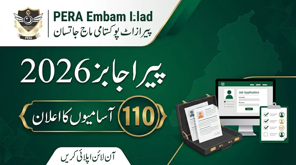 PERA Jobs 2026 Online Apply 110 New Position via jobs.punjab.gov.pk